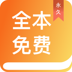 亚美体育官方app